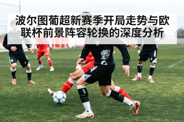 soccer team training
